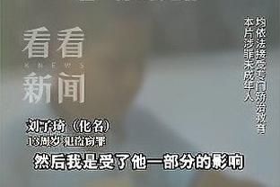 kaiyun平台注册官方网址截图4